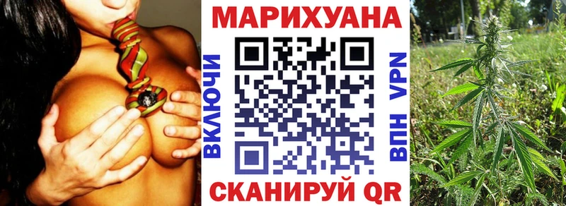 Купить наркотик аптеки Петушки Гашиш Бошки Шишки Галлюциногенные грибы СК Мефедрон КОКАИН