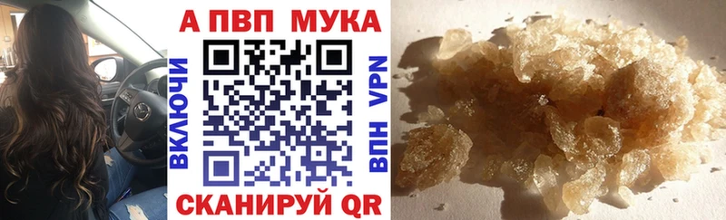 это какой сайт  Петушки  Альфа ПВП крисы CK  МЕГА маркетплейс 