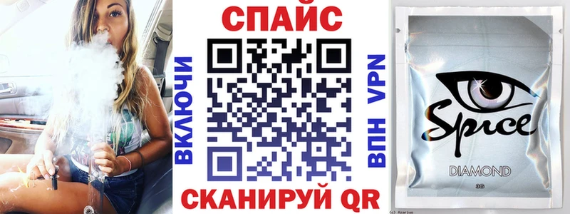 БУТИРАТ жидкий экстази  Петушки 