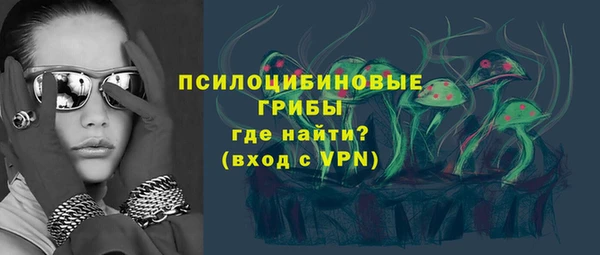 a pvp Балахна