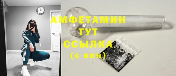 гидропоника Аркадак