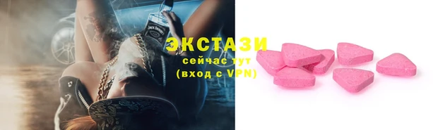 a pvp Балахна