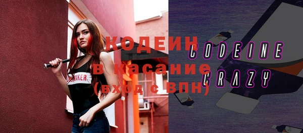a pvp Балахна