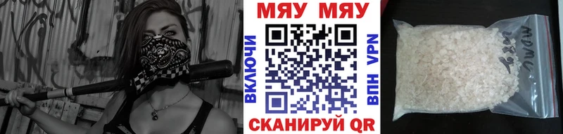 kraken как войти  Петушки  Мефедрон кристаллы 