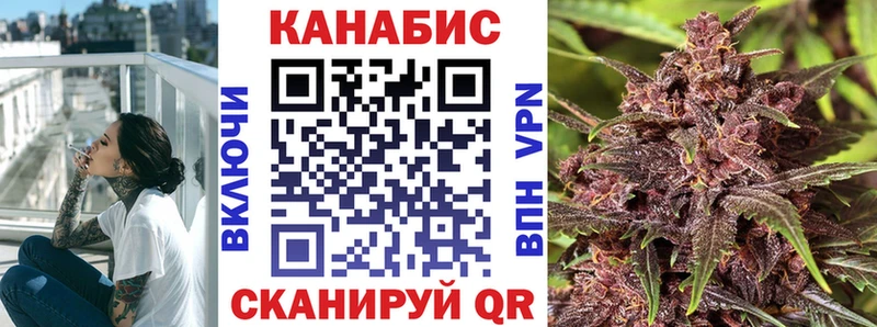 даркнет сайт Петушки Канабис планчик